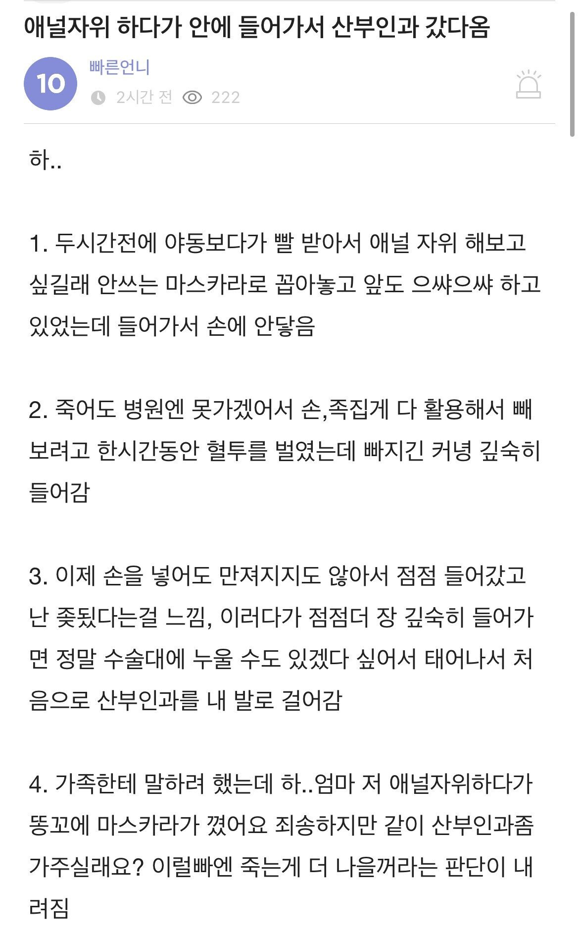 게시물 이미지