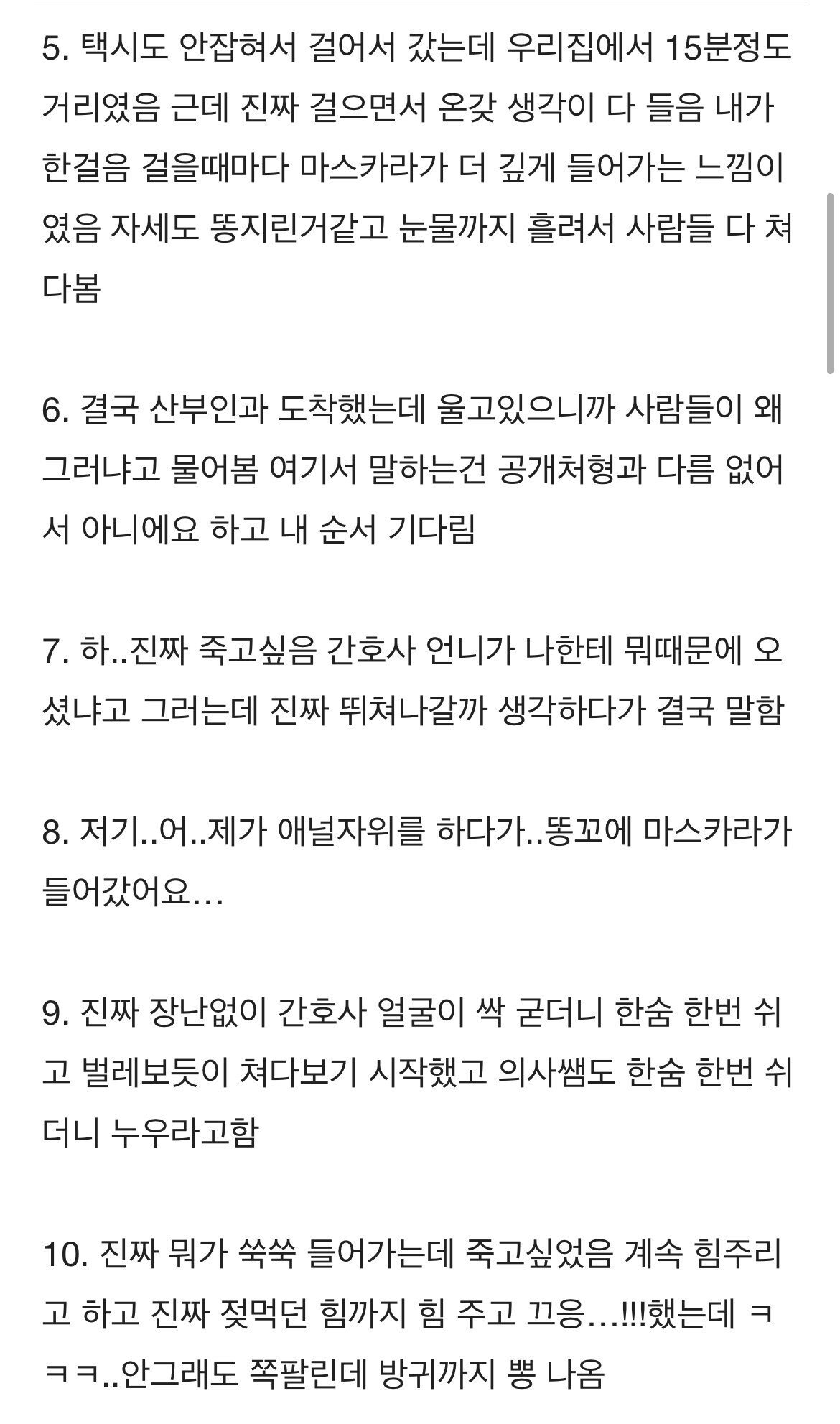 게시물 이미지