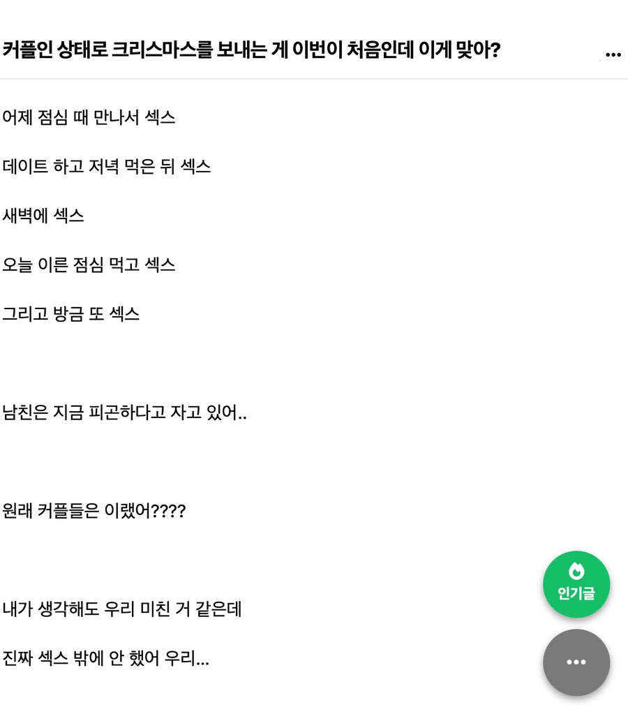 게시물 이미지