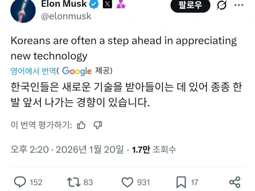 게시물 이미지