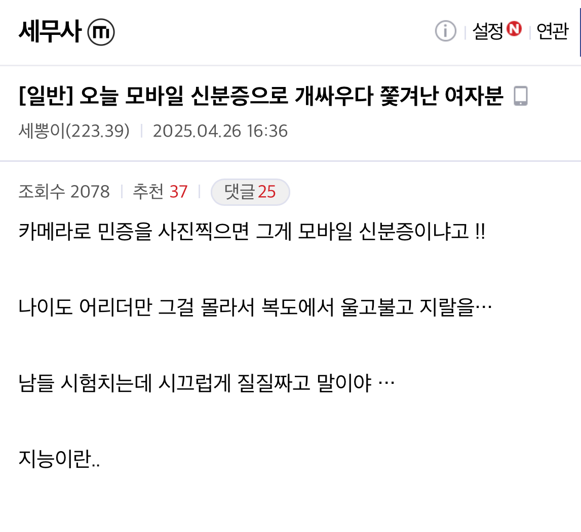 게시물 이미지