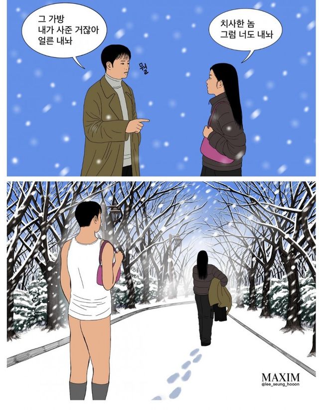 게시물 이미지