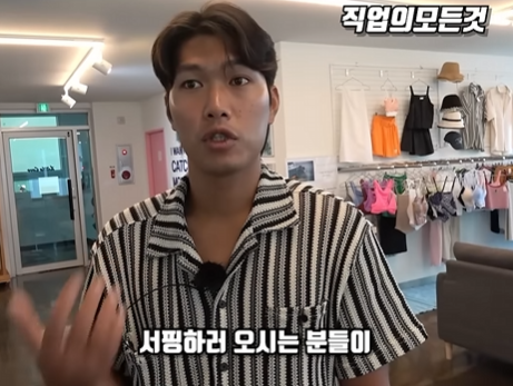 게시물 이미지