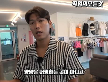 게시물 이미지