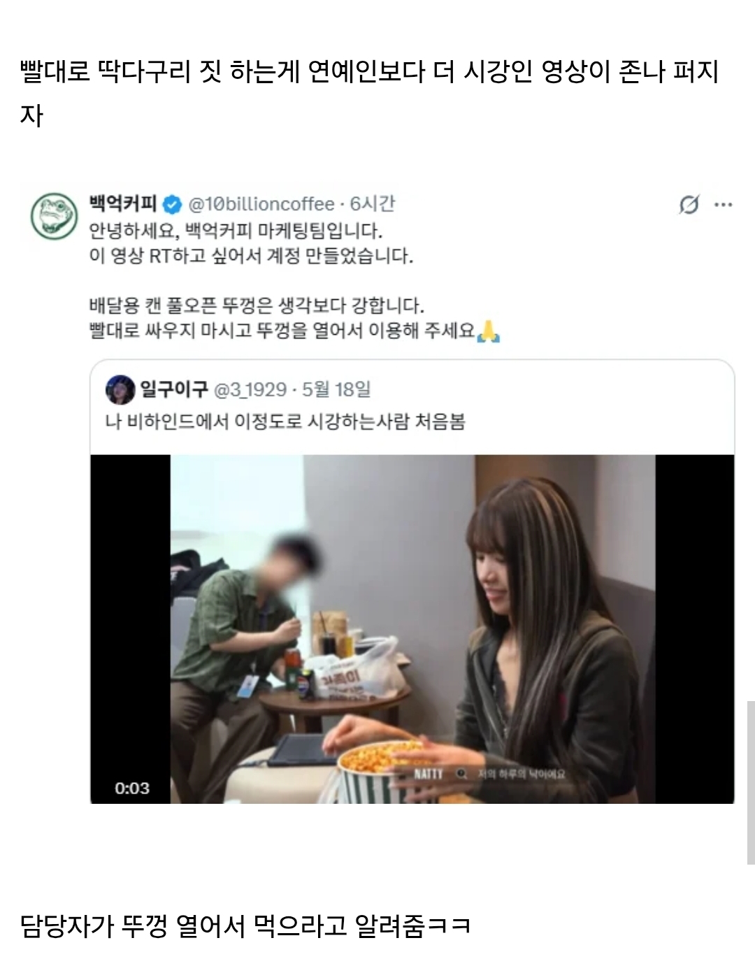 게시물 이미지