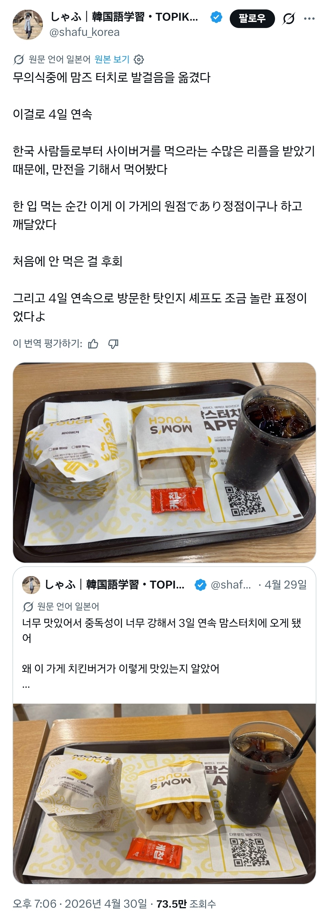 게시물 이미지