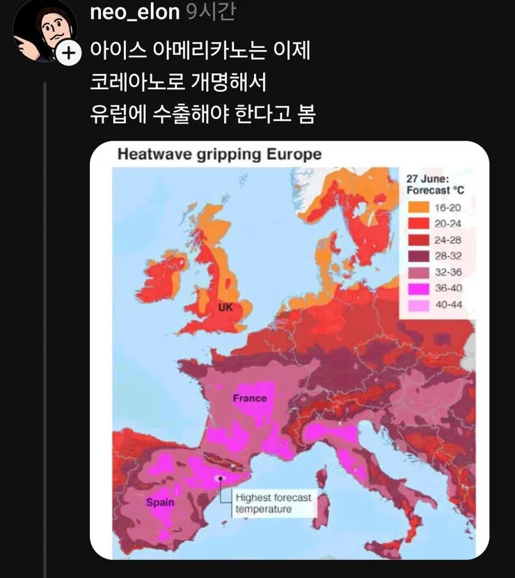 게시물 이미지