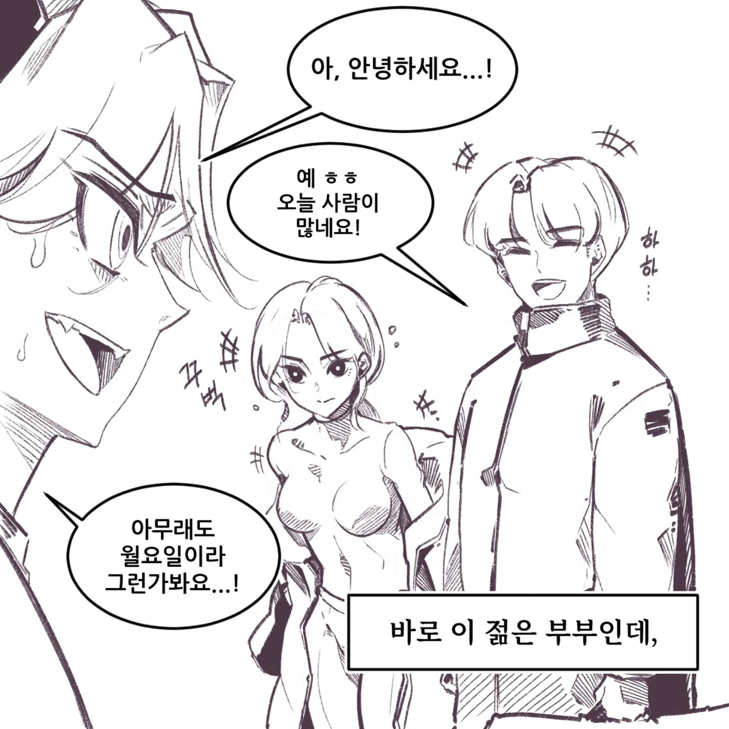 게시물 이미지