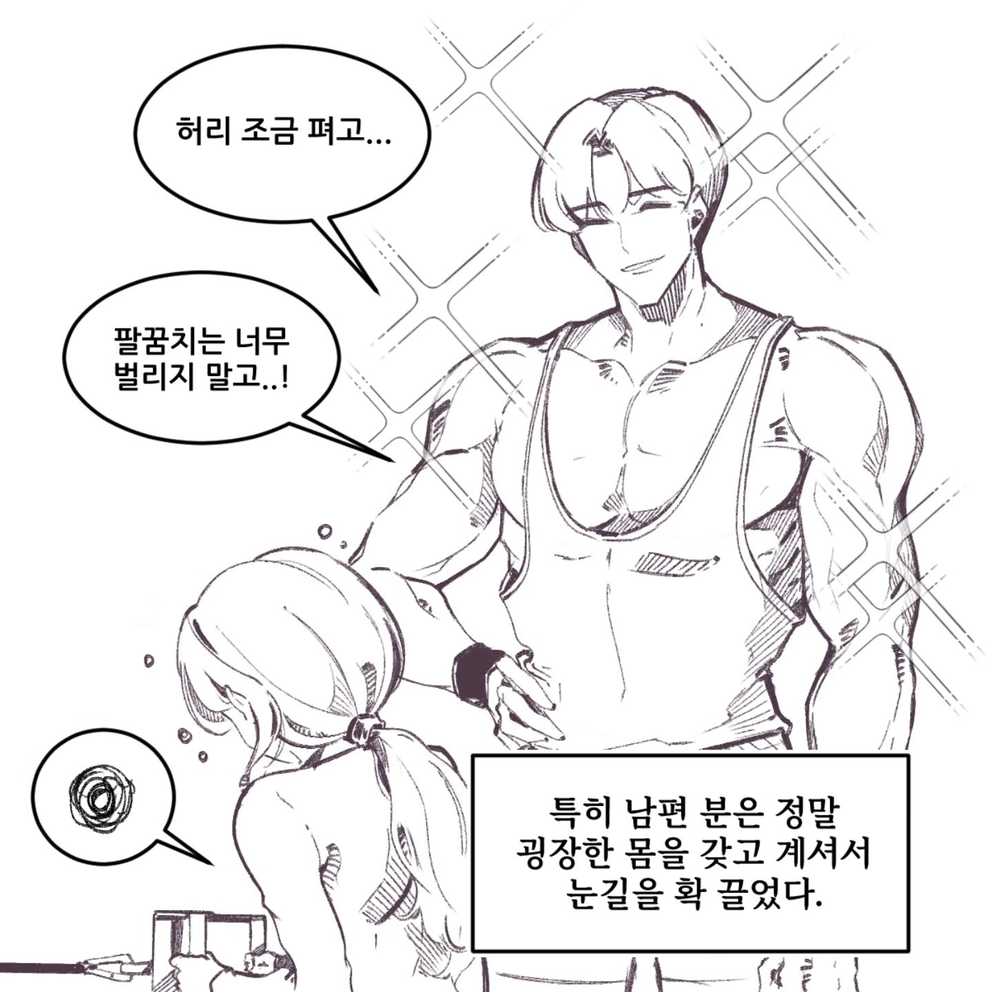 게시물 이미지