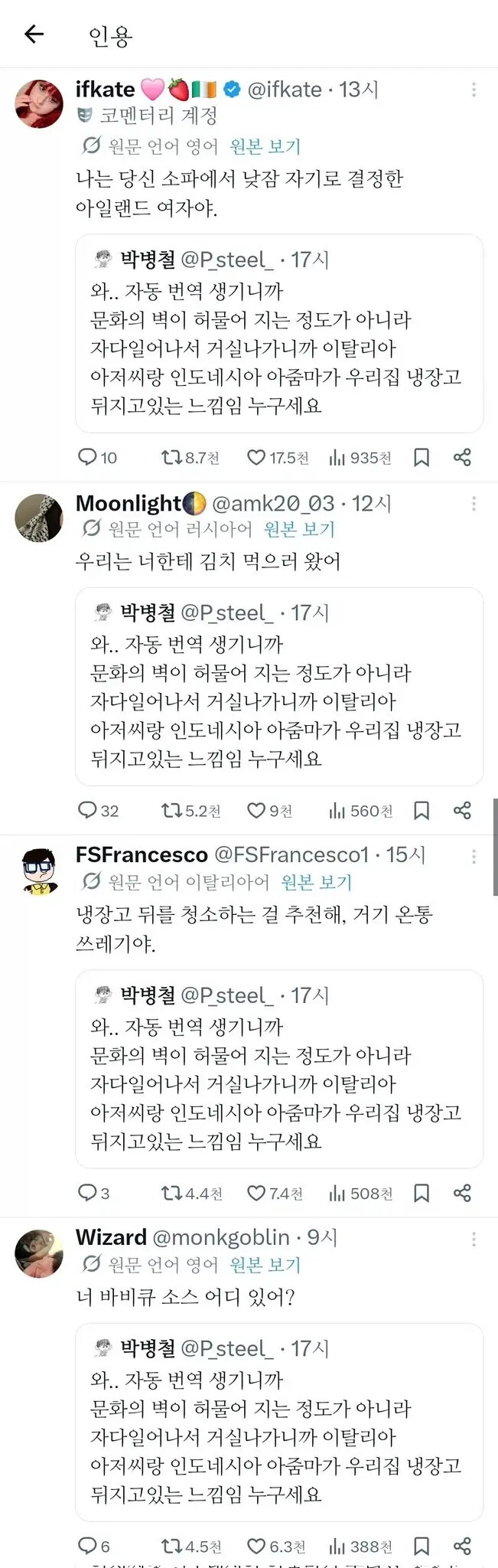 게시물 이미지