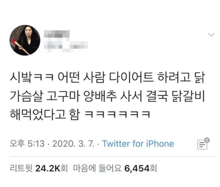 게시물 이미지