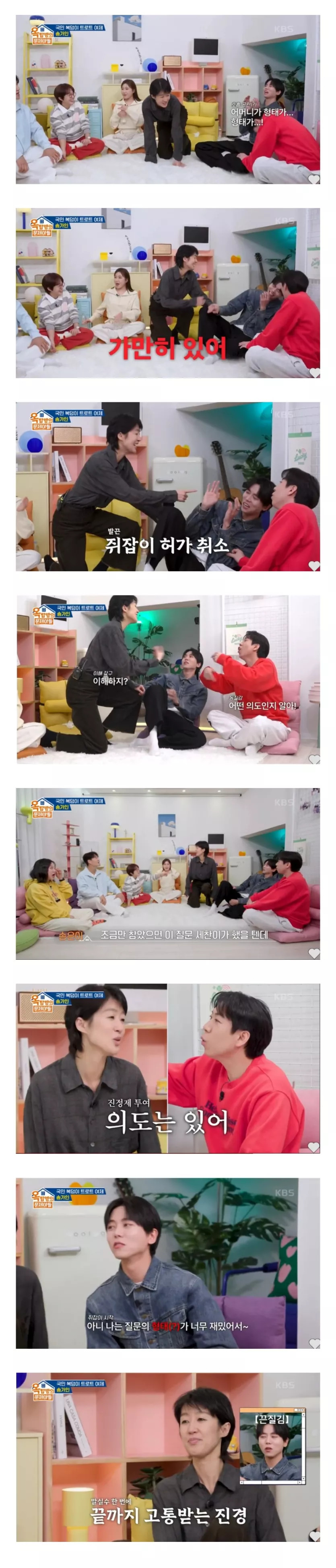 게시물 이미지