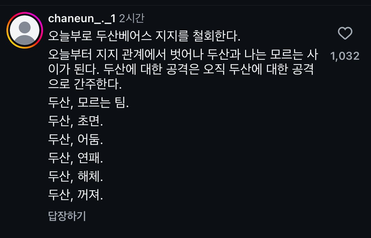 게시물 이미지