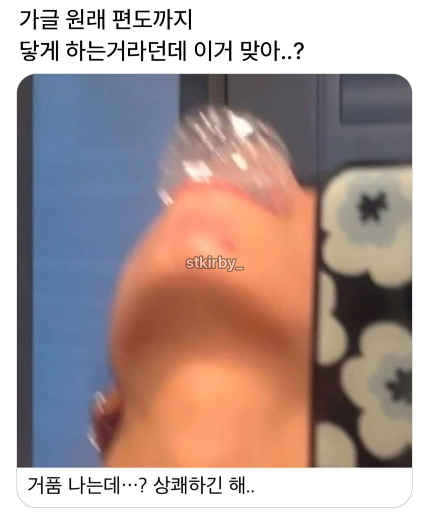 게시물 이미지