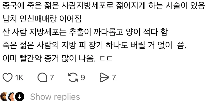 게시물 이미지