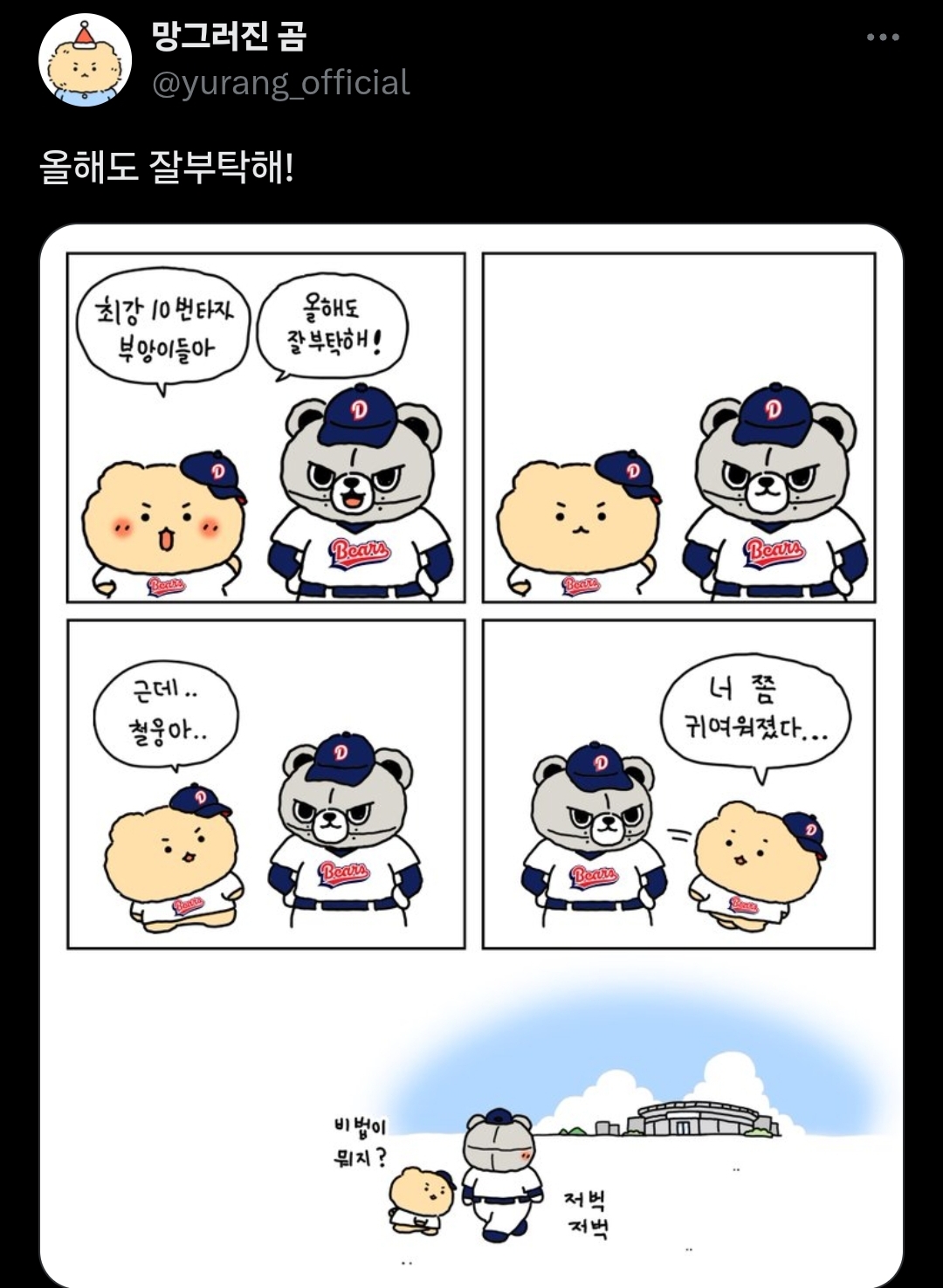 게시물 이미지