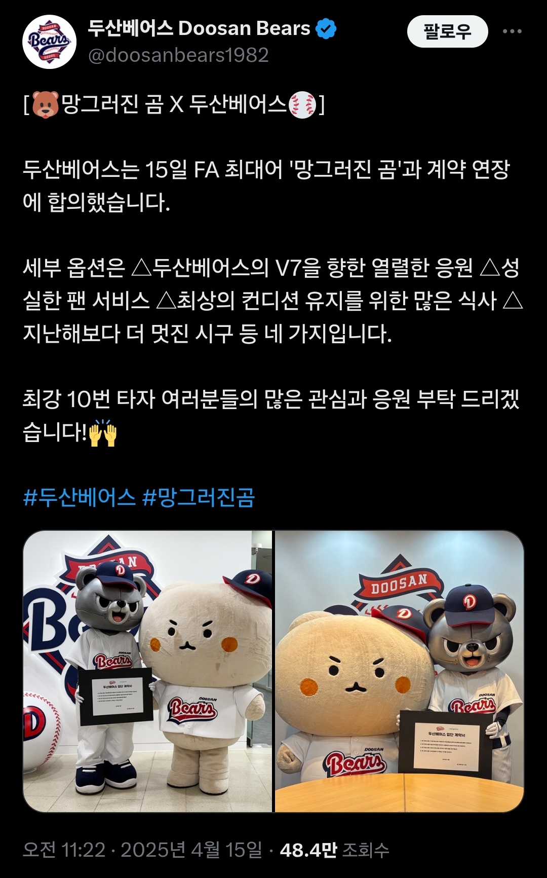 게시물 이미지