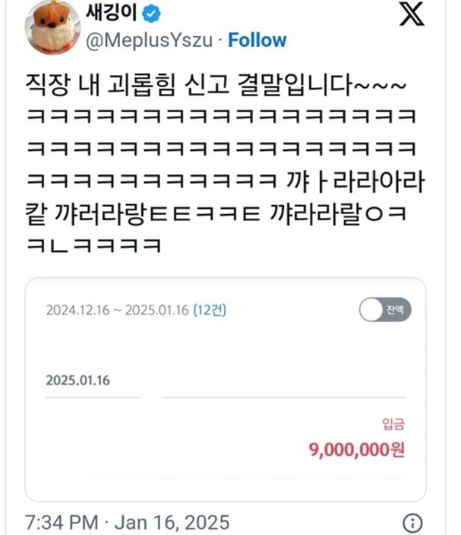 게시물 이미지