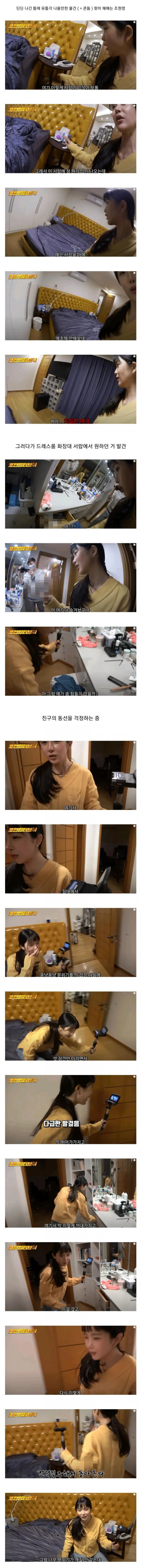 게시물 이미지