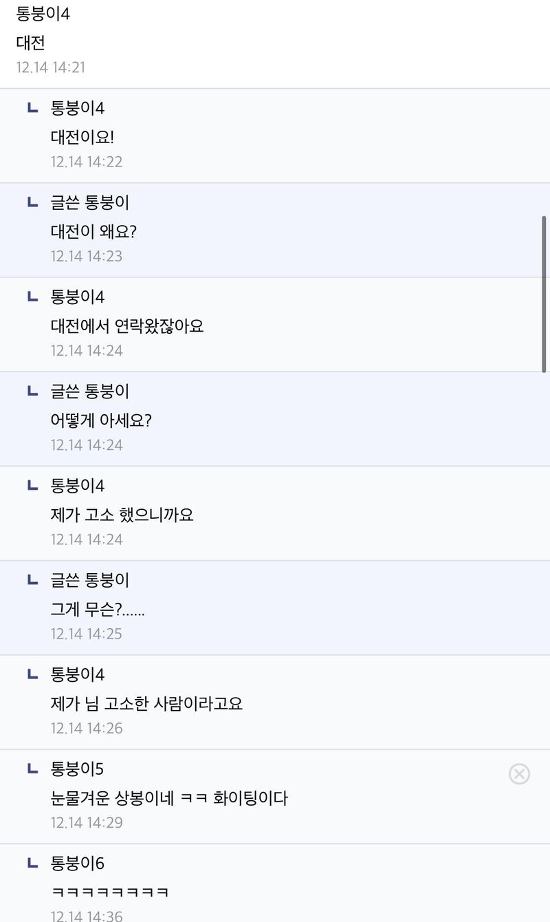 게시물 이미지