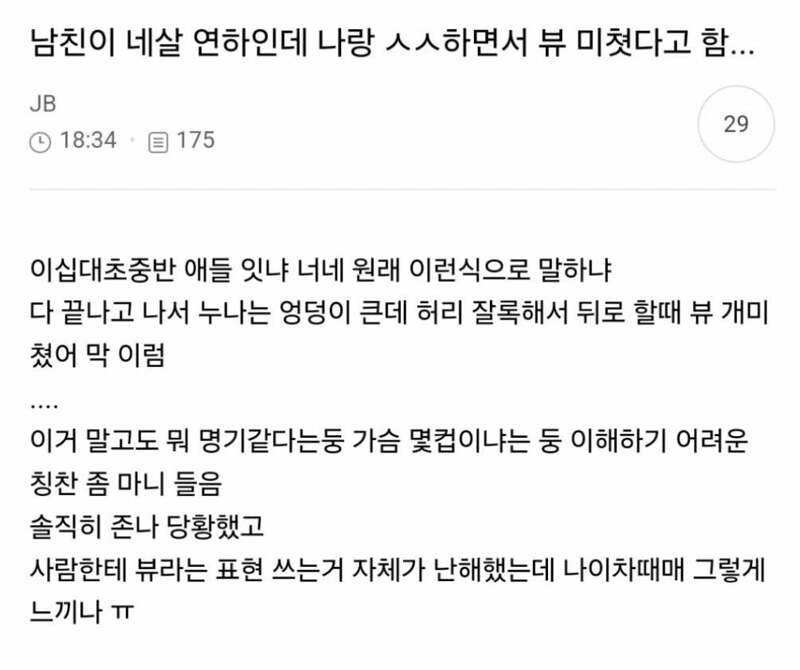 게시물 이미지