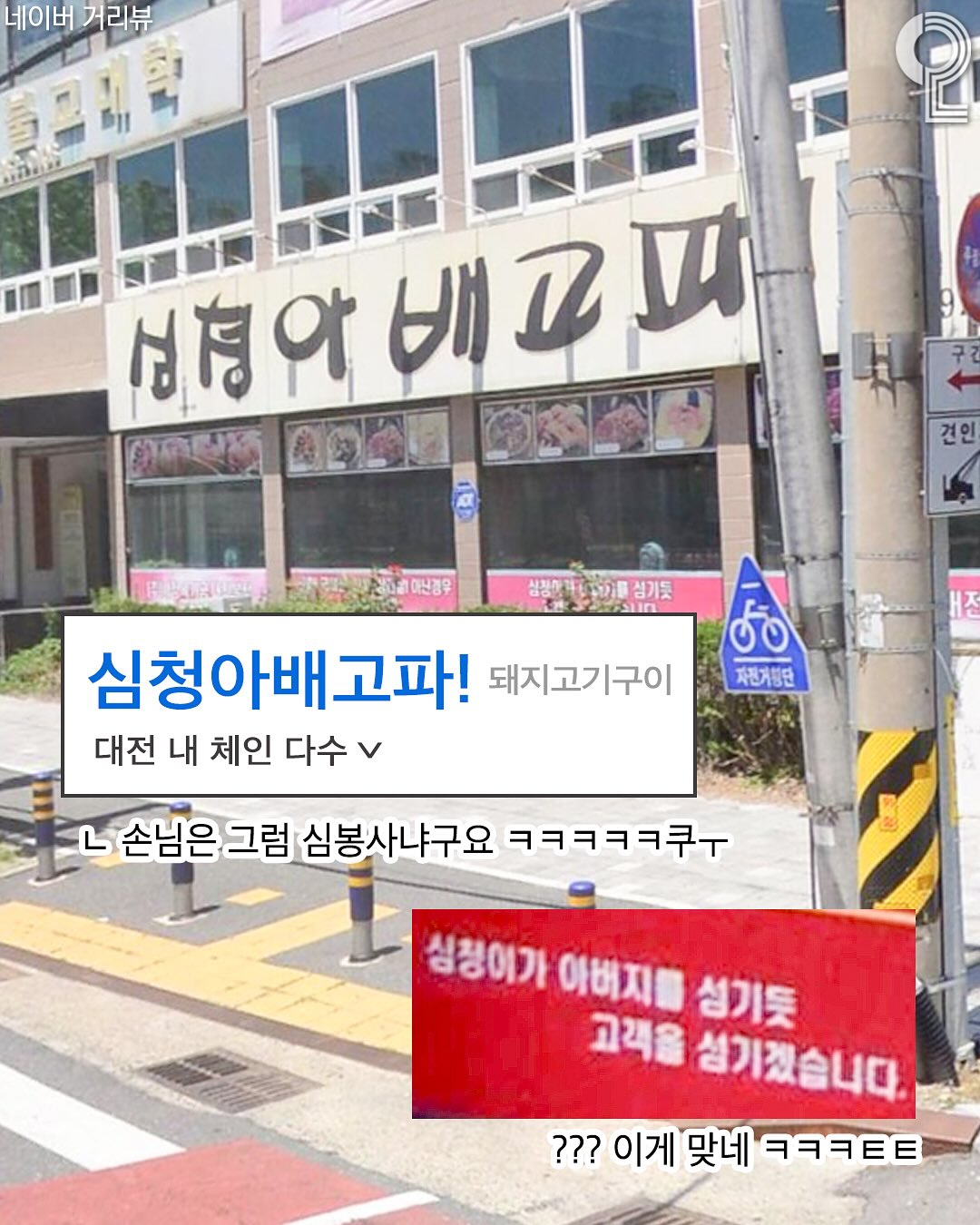 게시물 이미지