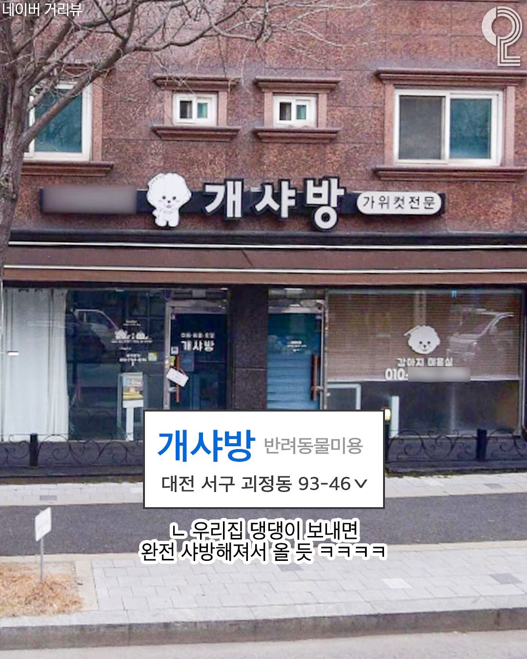게시물 이미지