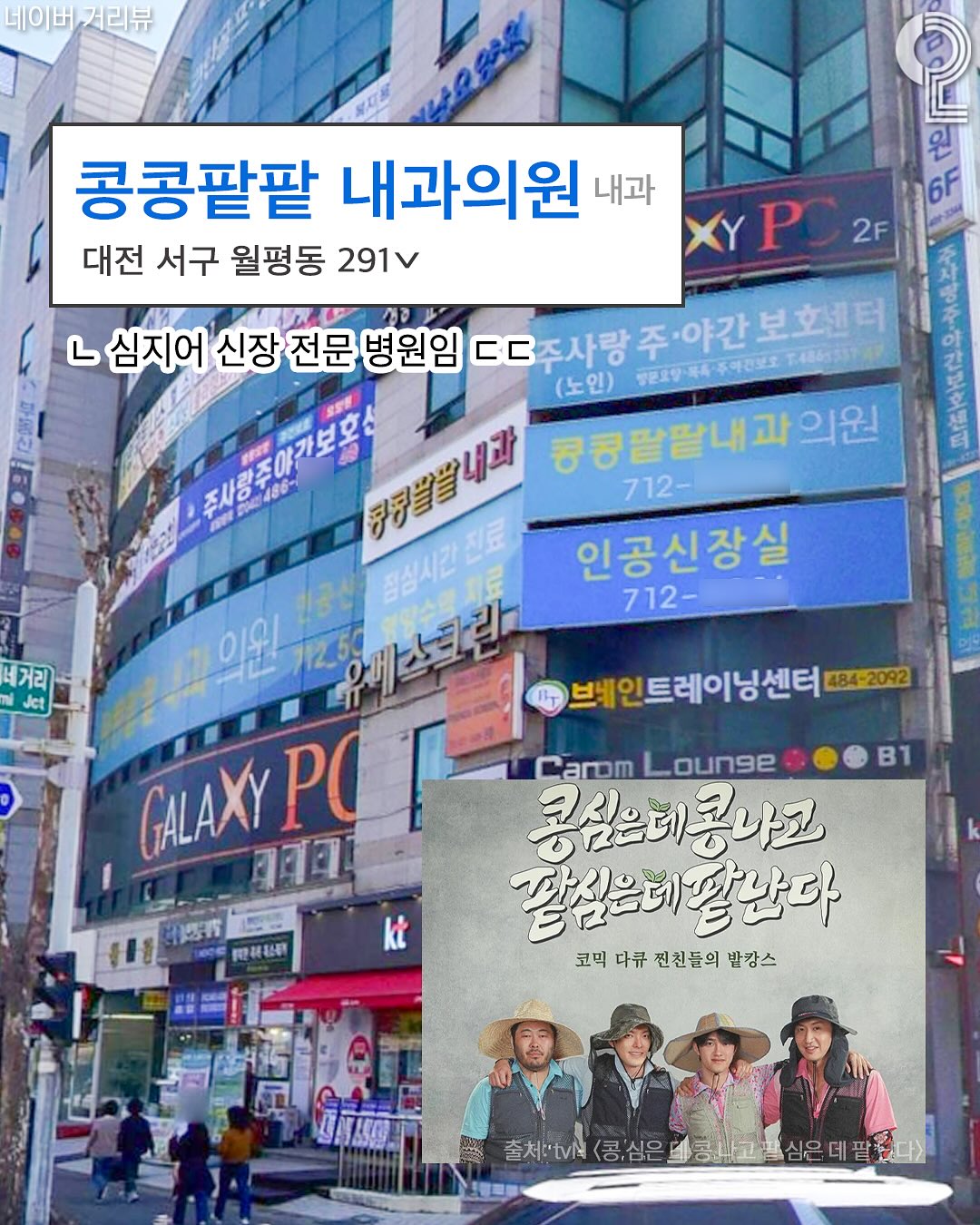 게시물 이미지