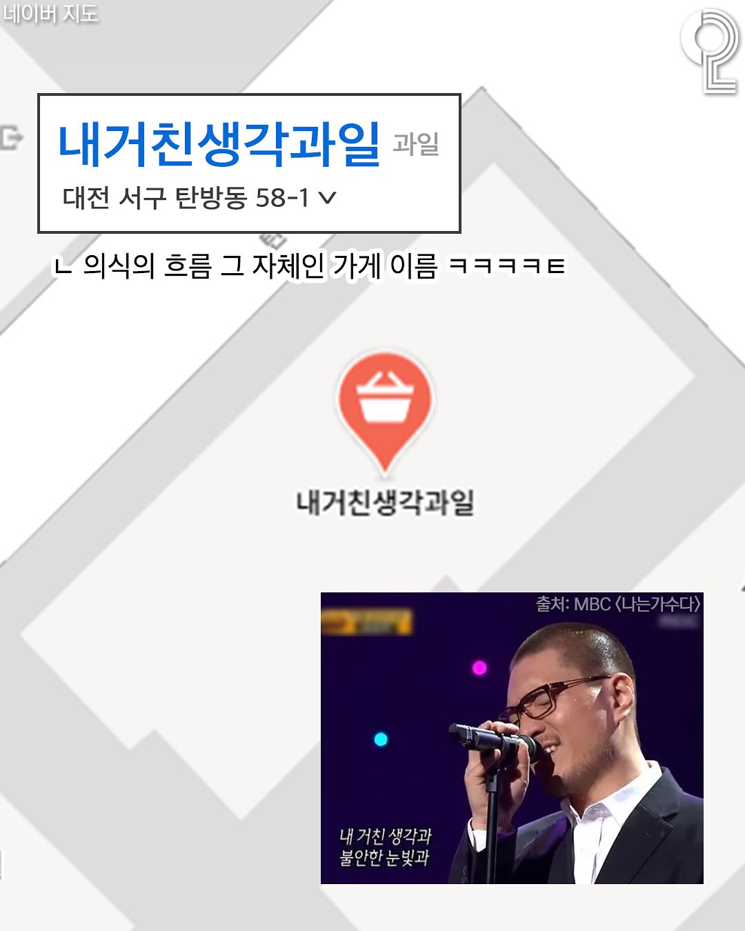 게시물 이미지