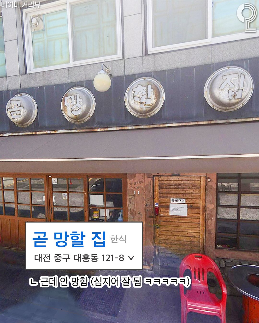 게시물 이미지