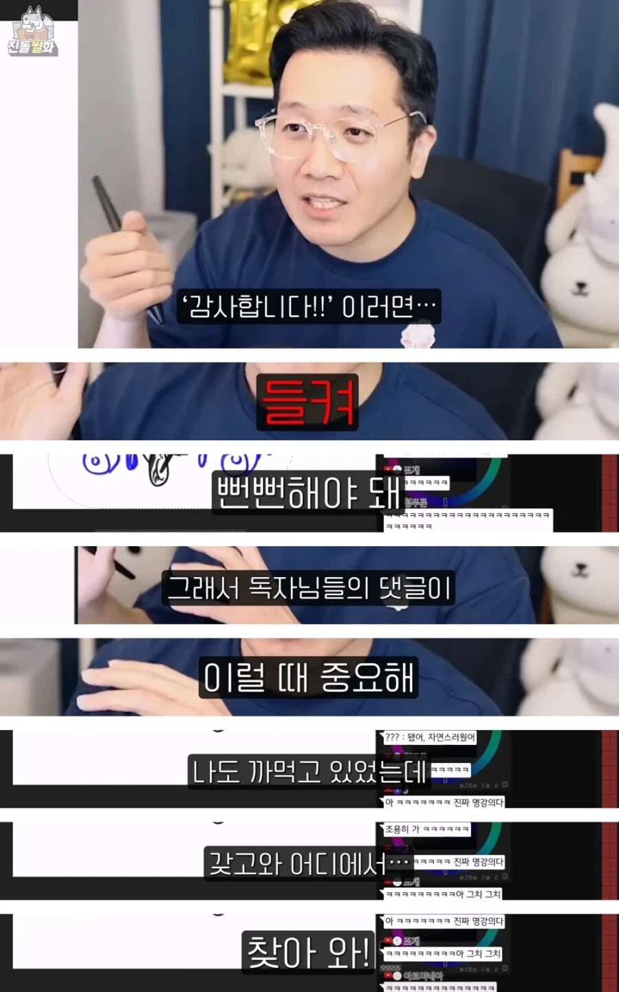 게시물 이미지