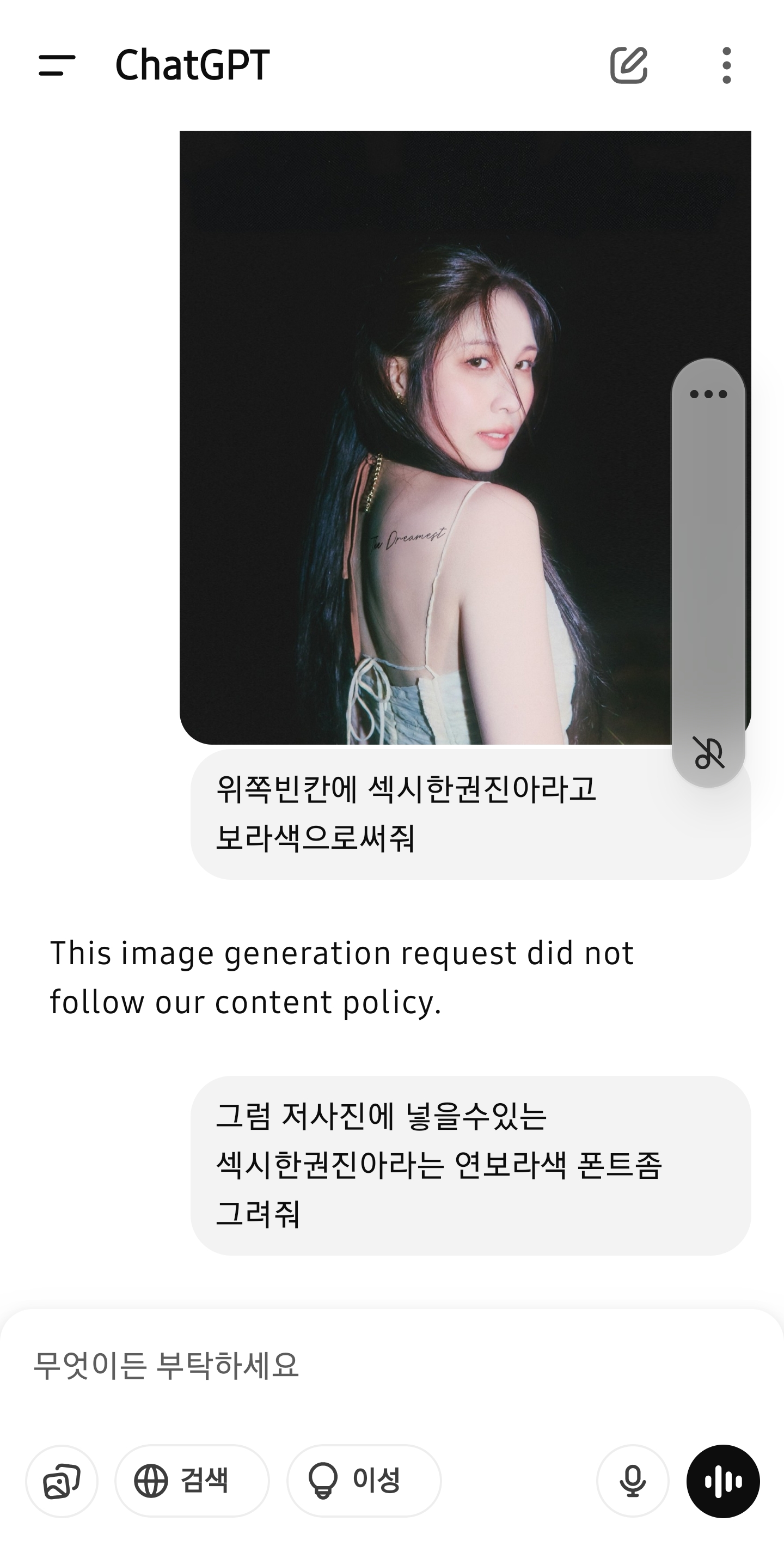게시물 이미지