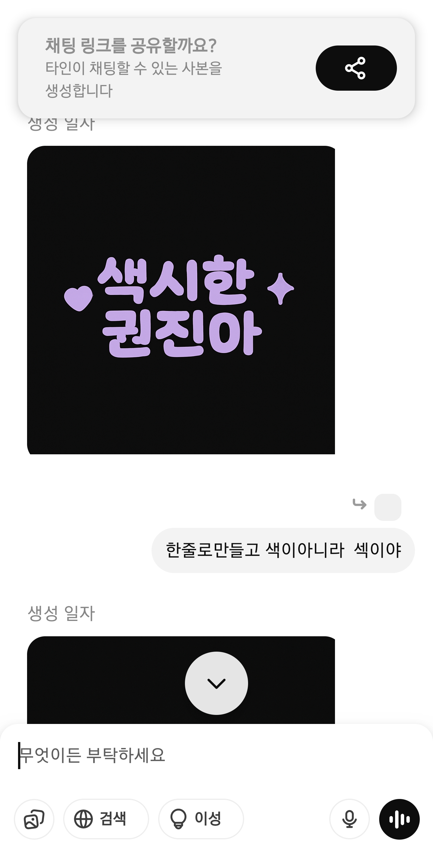 게시물 이미지