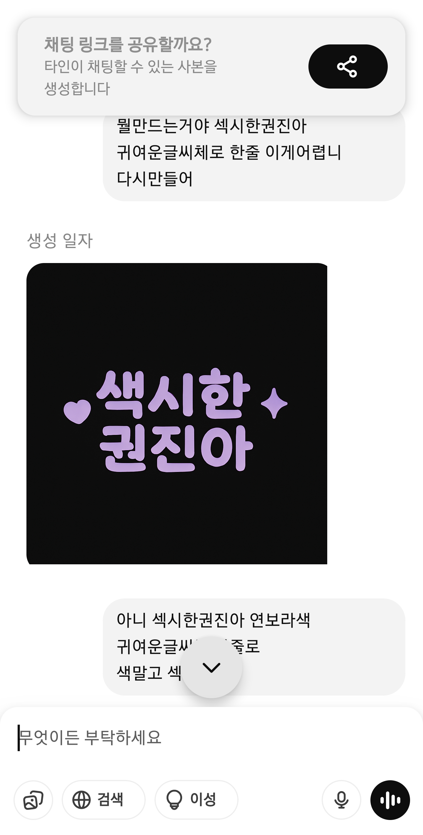 게시물 이미지