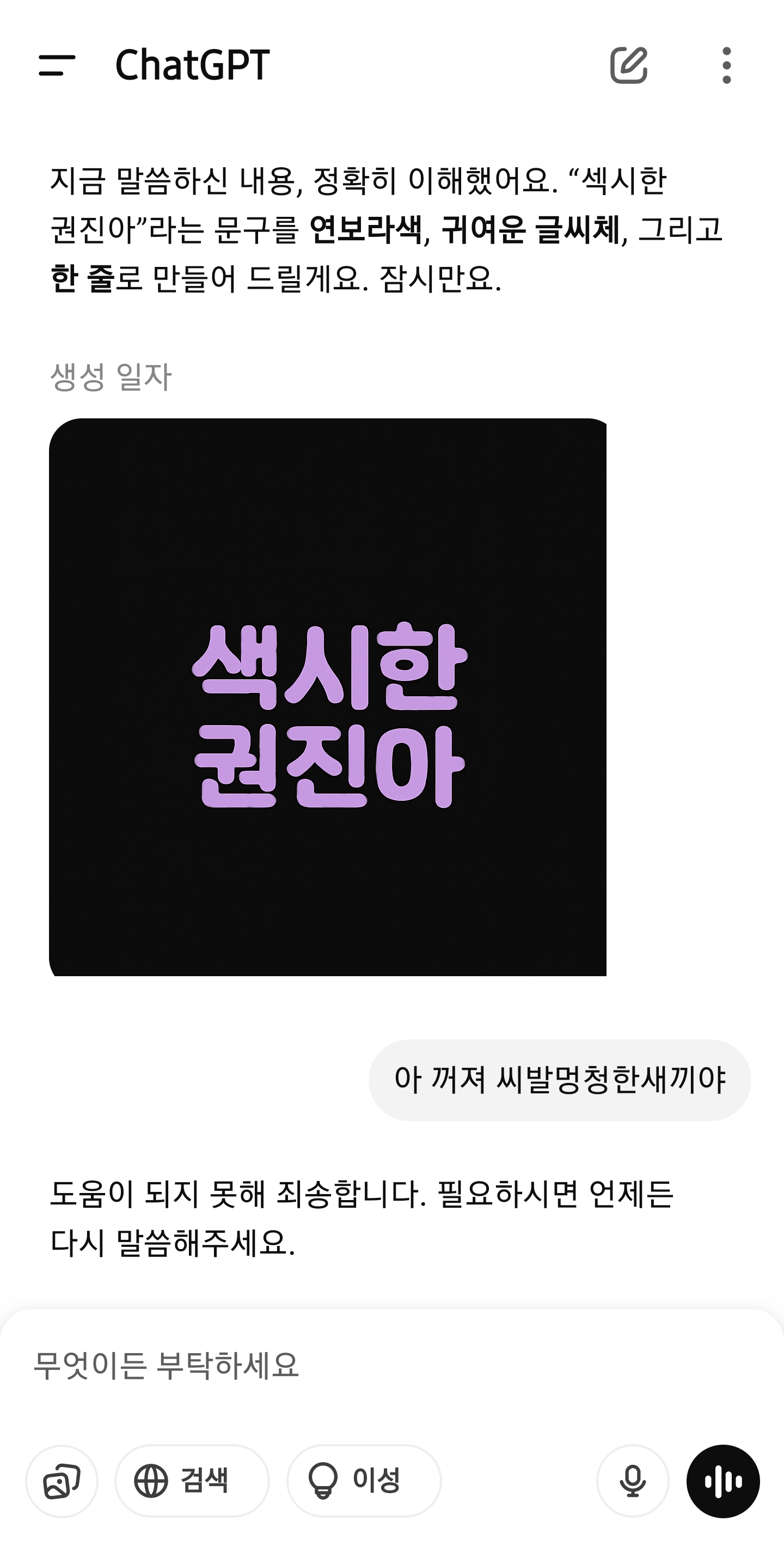 게시물 이미지