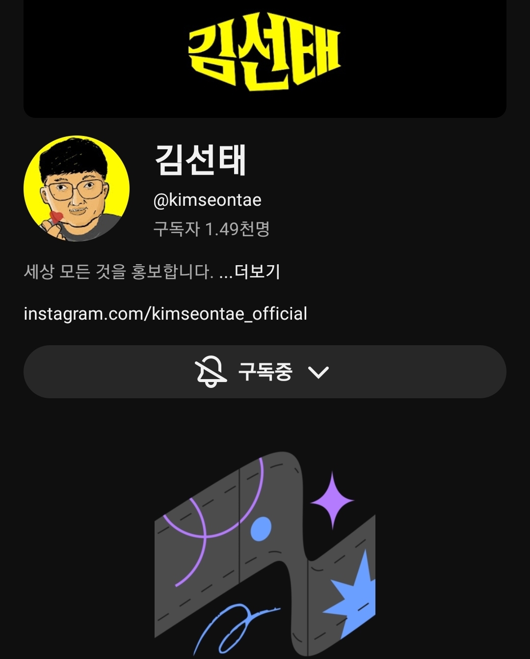 게시물 이미지
