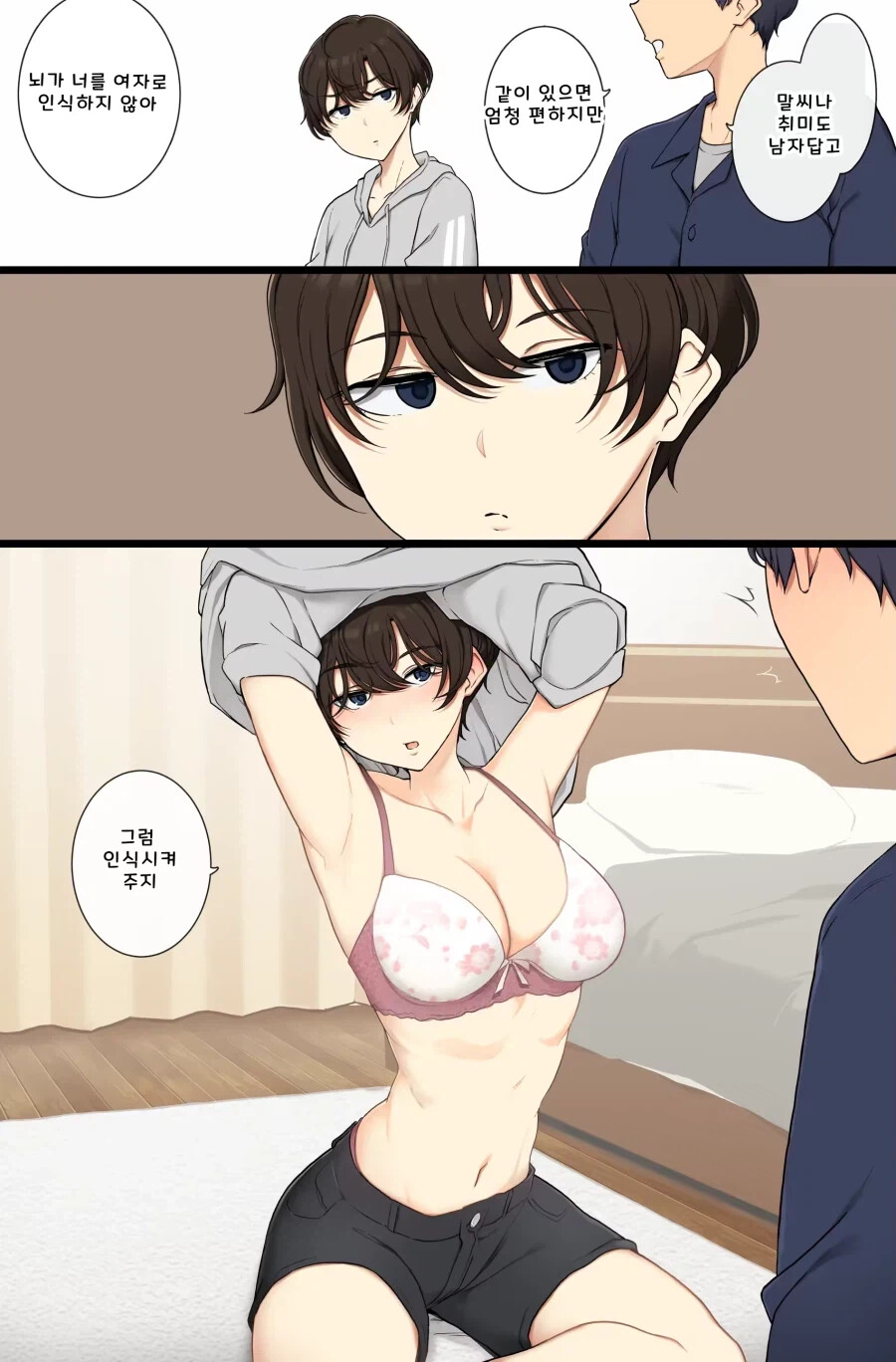게시물 이미지
