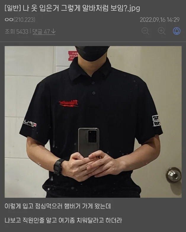 게시물 이미지