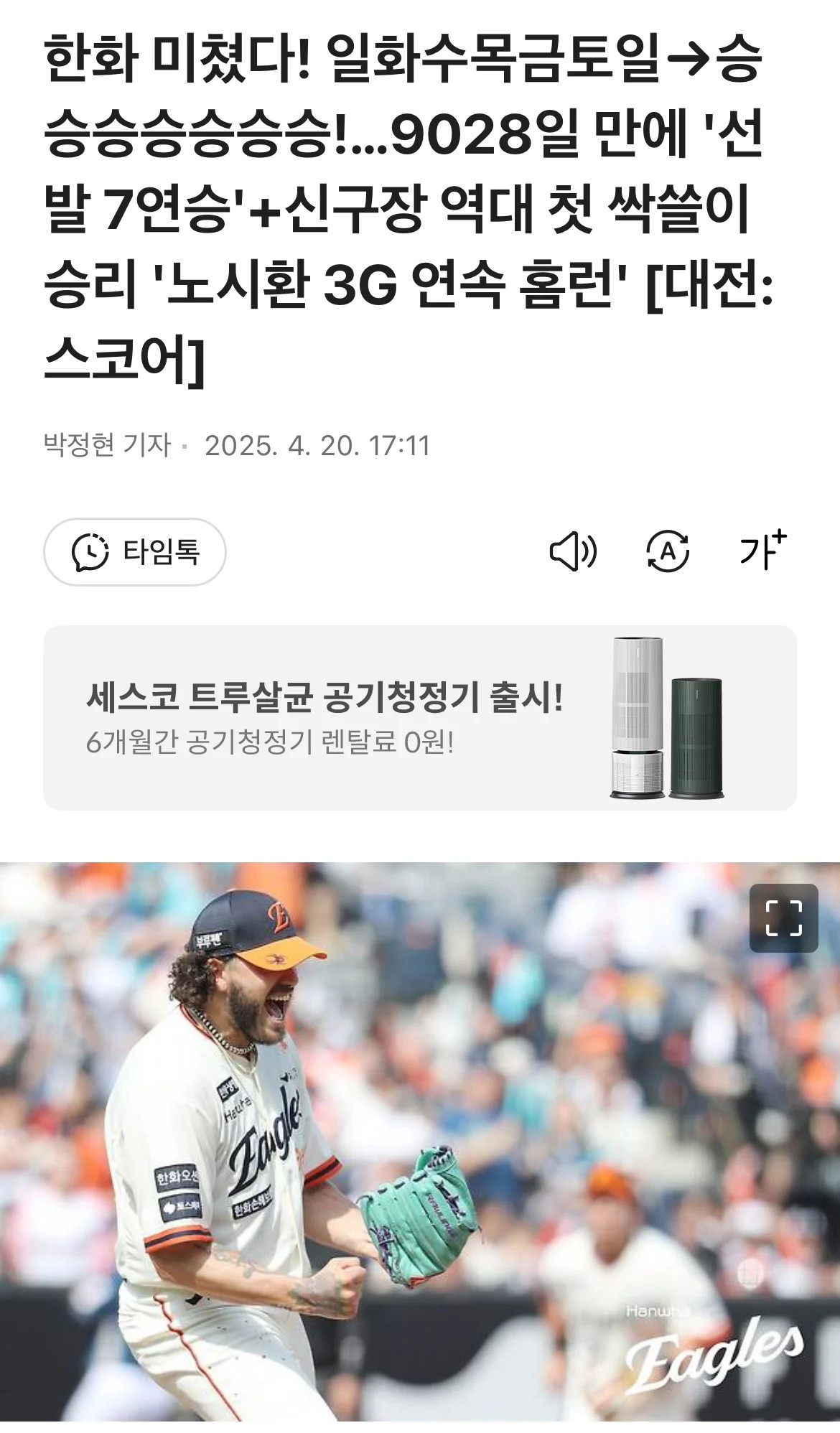 게시물 이미지