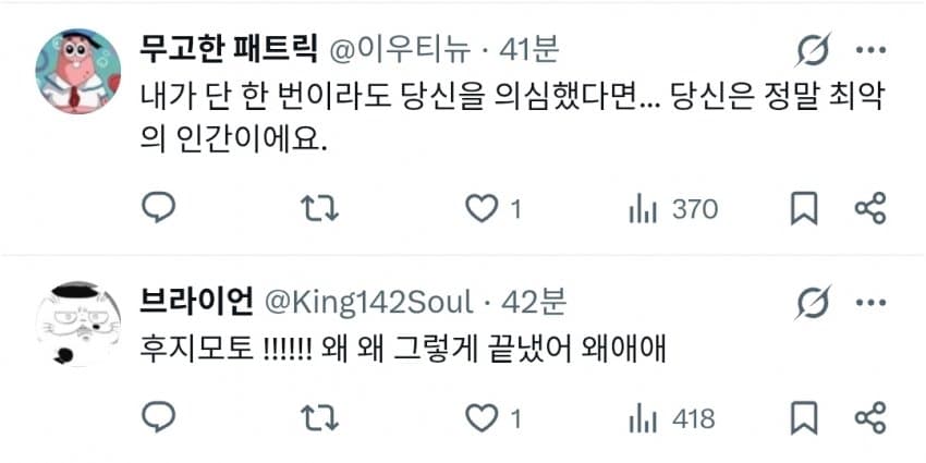 게시물 이미지