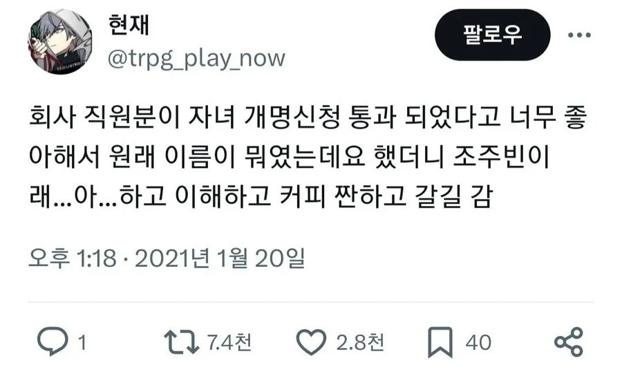 게시물 이미지