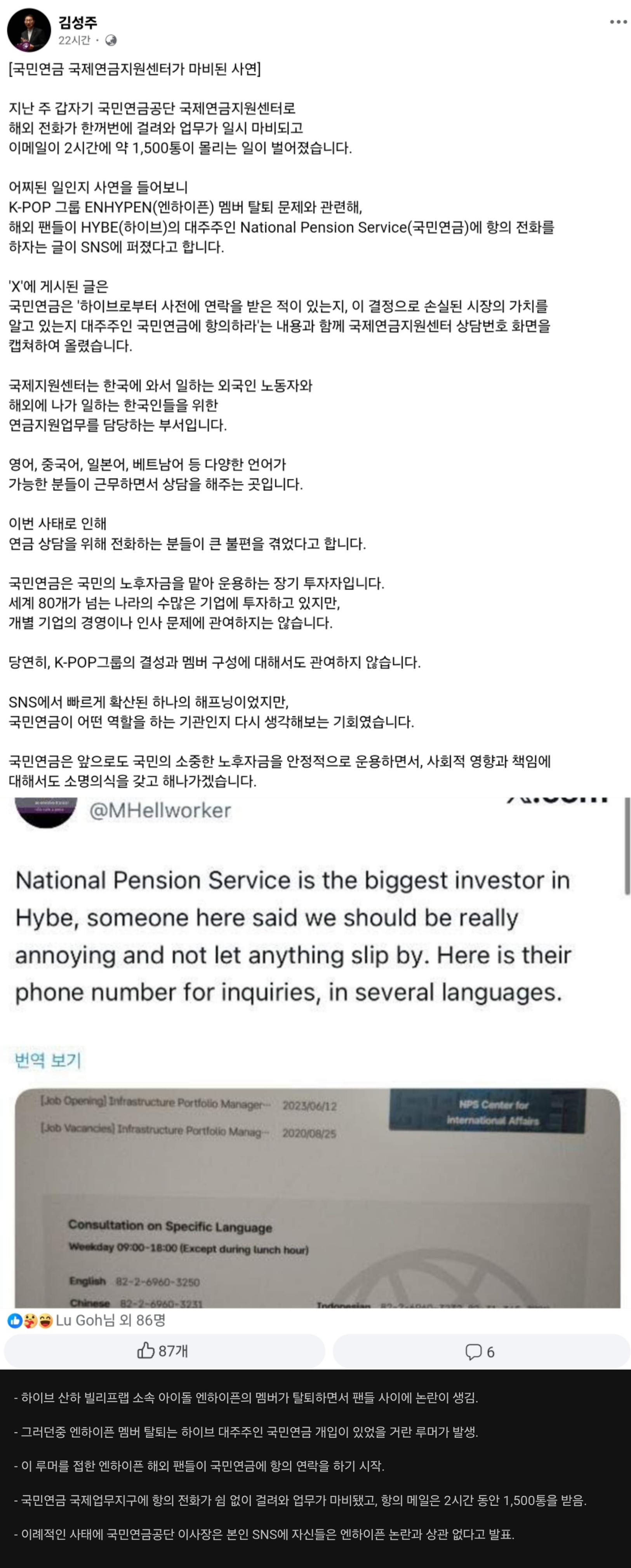 게시물 이미지