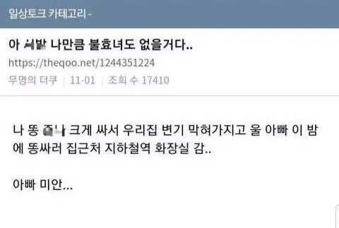 게시물 이미지