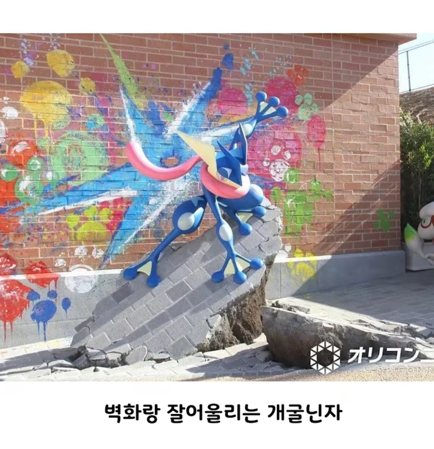 게시물 이미지