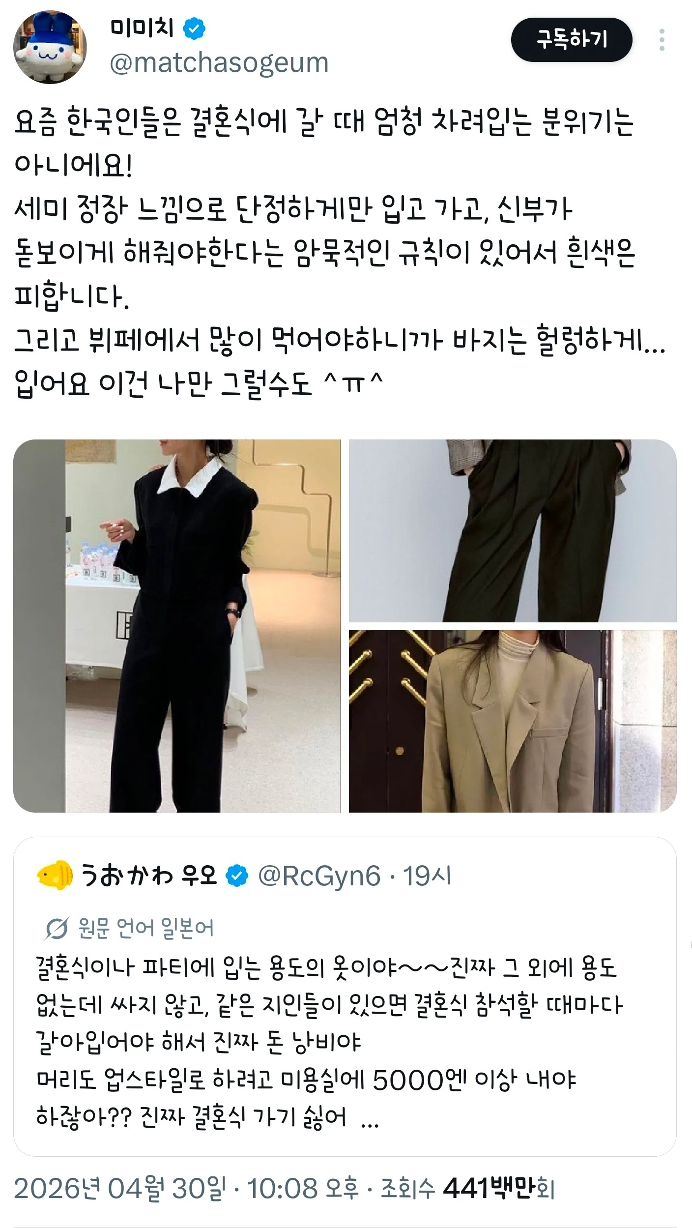 게시물 이미지