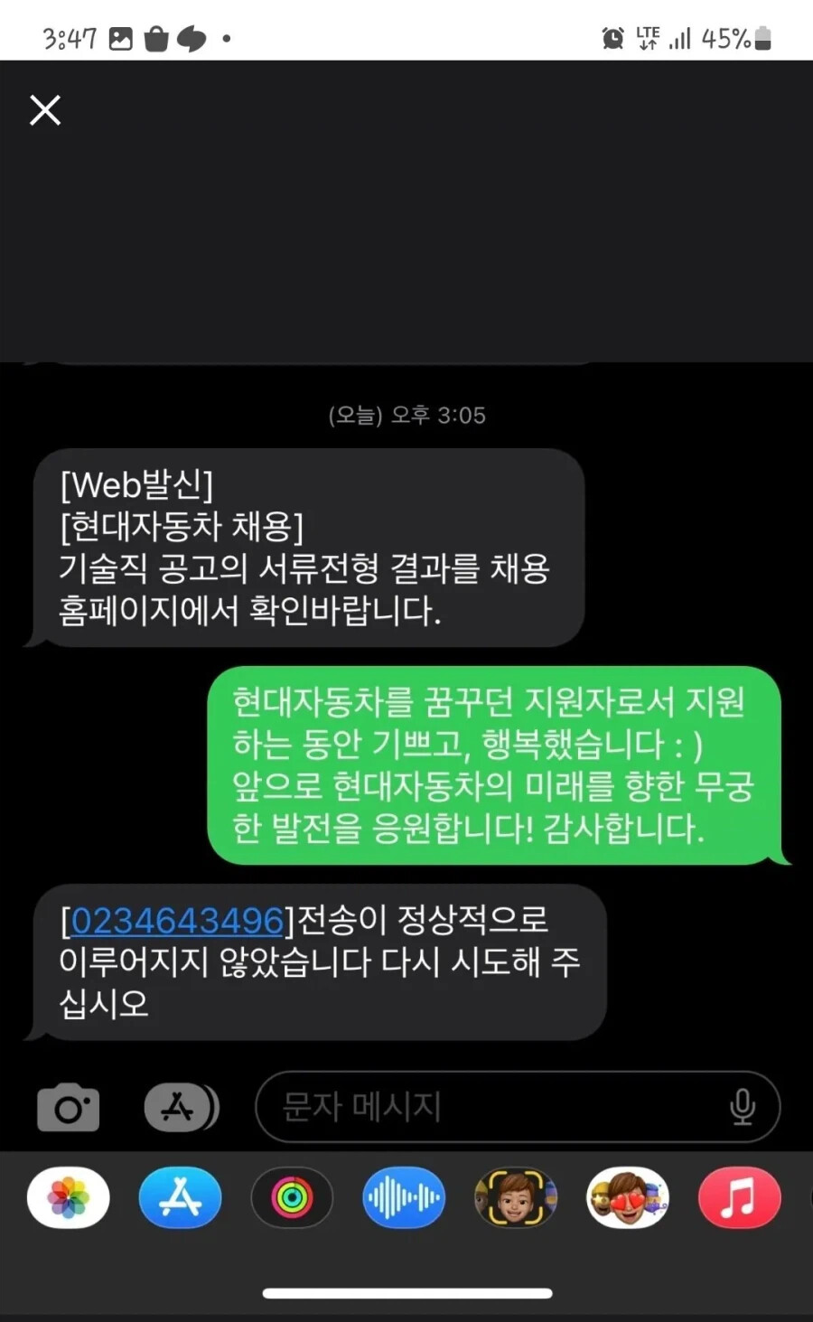 게시물 이미지