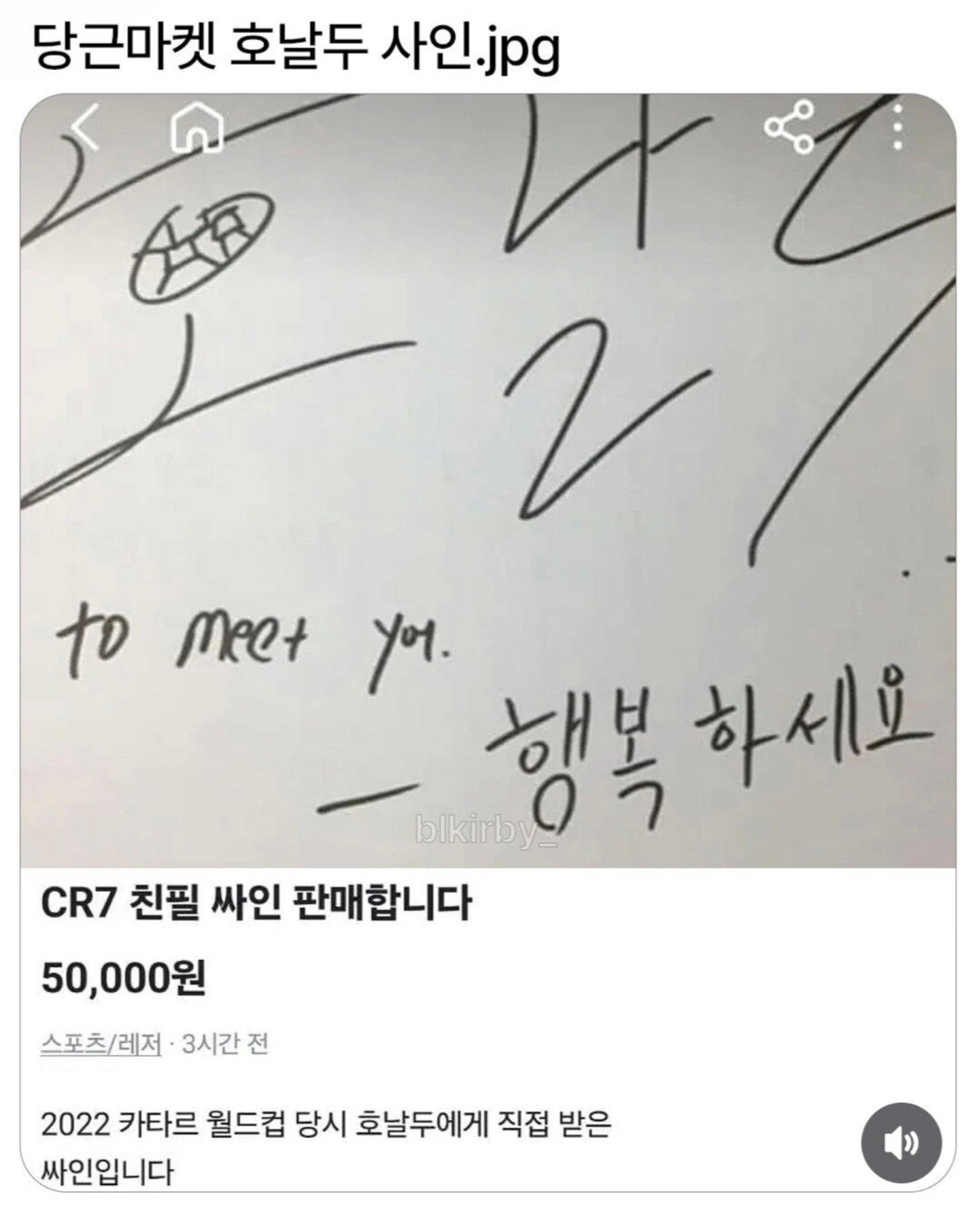 게시물 이미지