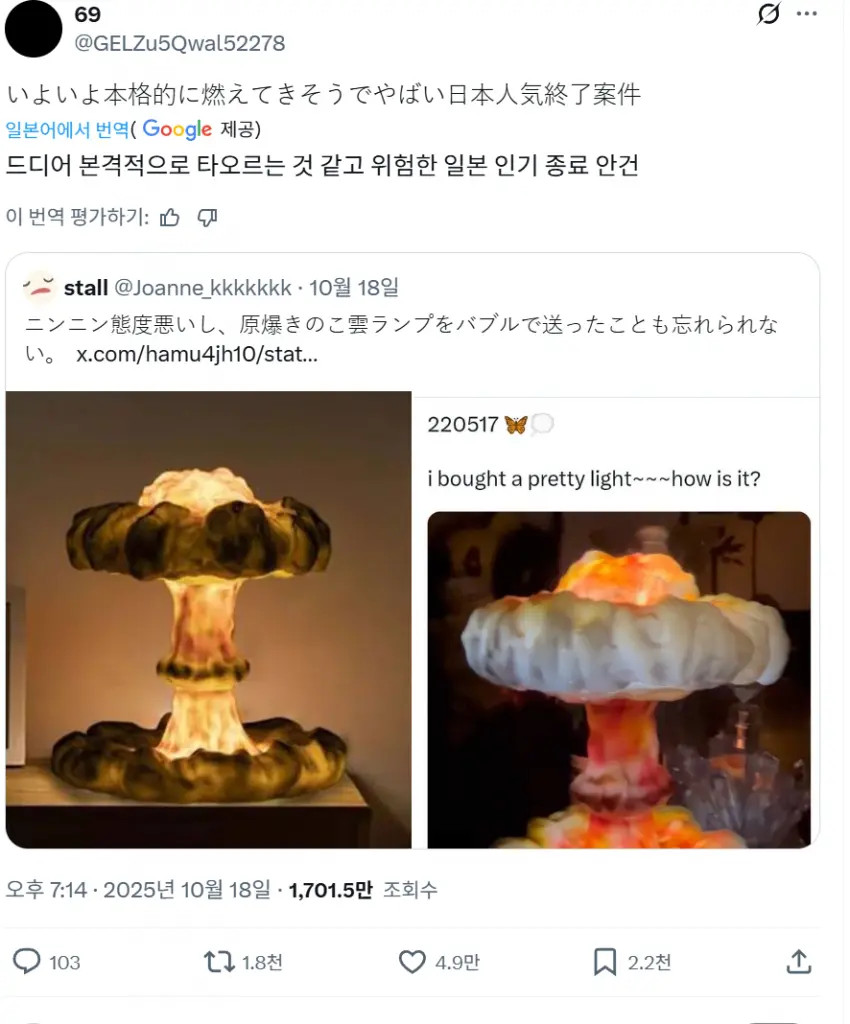게시물 이미지