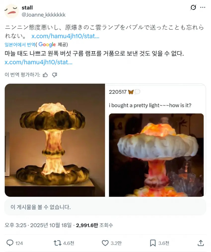 게시물 이미지