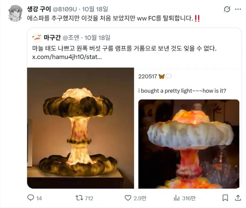 게시물 이미지